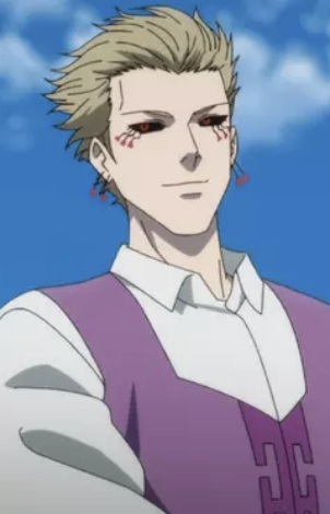 Fug Ranker