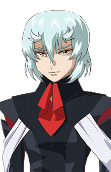 Shura Serpentine