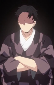 Kyougo Shinazugawa