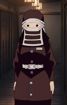 Mitsuris Kakushi