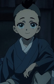 Shuya Shinazugawa