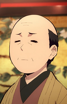 Tokito House Master