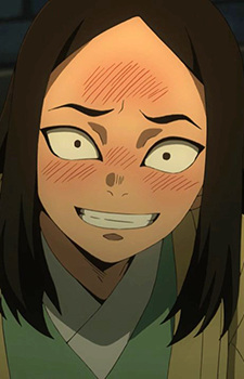 Ya Chan