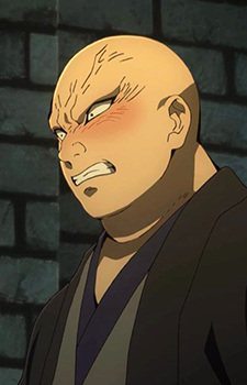 Ya Chans Brother