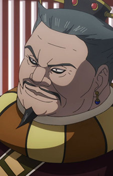Guo Kai