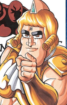 Ikemen Muscle