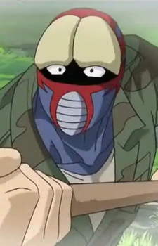Kokumo