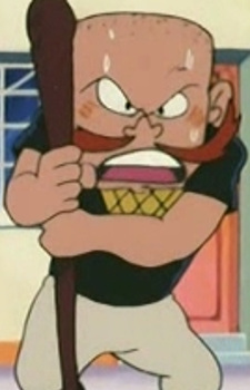 Yaki Horumon