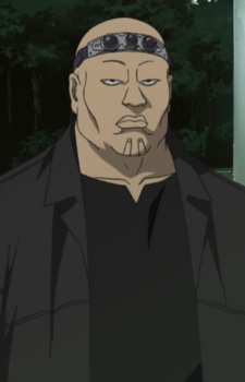 Banba Tamaki