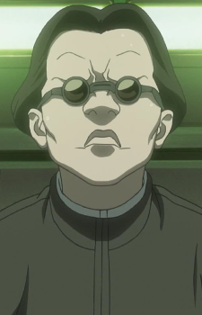 Chief Of Security Section