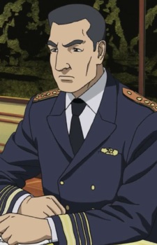 Commandant Of Japan Coast Guard