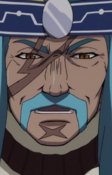 Hinas Father