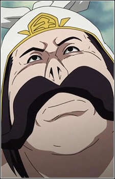 Kin Gaku