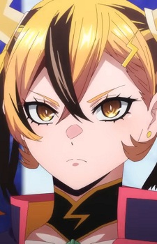Naruhime