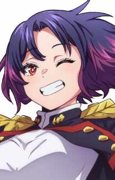 Yakumo Ezo