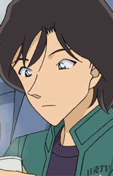Chisato Arimura