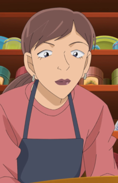 Chisato