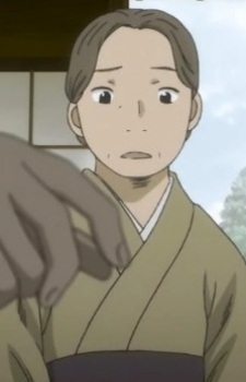 Yuis Mother