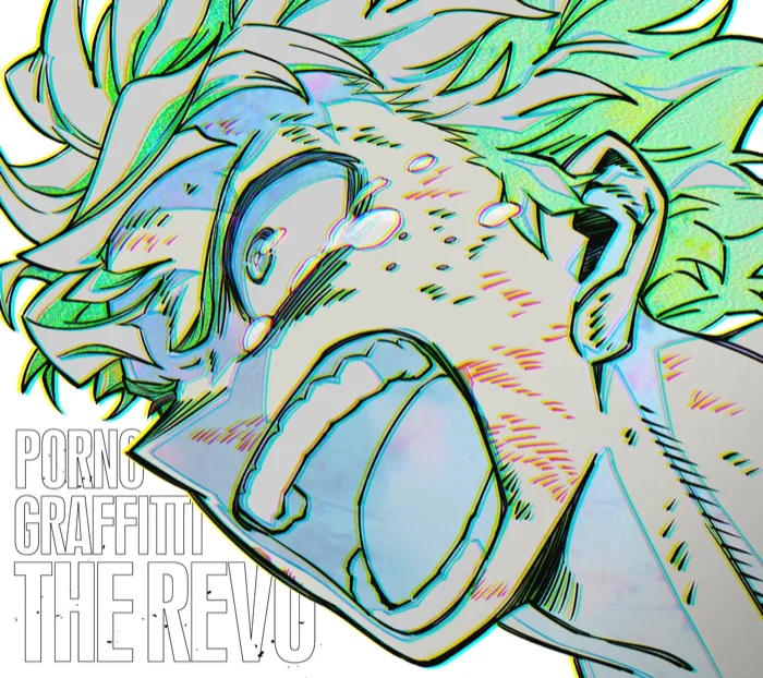 The Revo