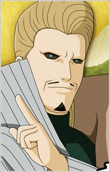Gengetsu Hoozuki