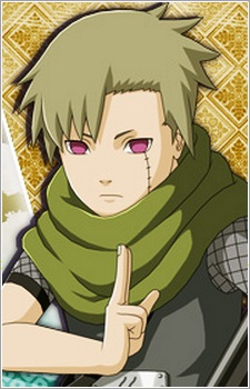 Yagura Karatachi