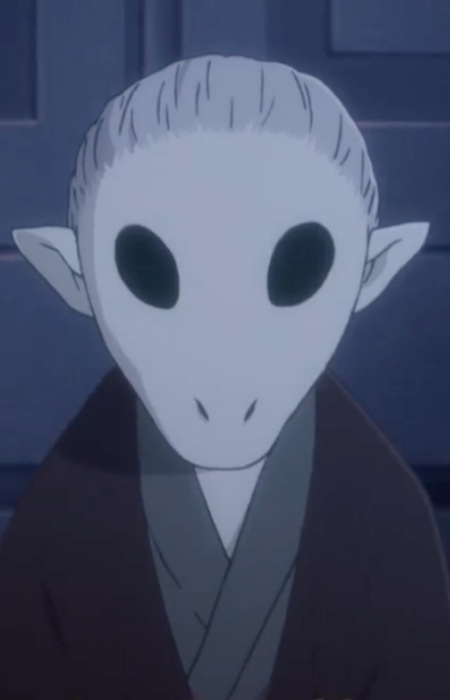 Gomochi