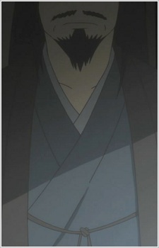 Nanases Father