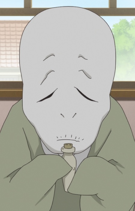Old Faced Youkai