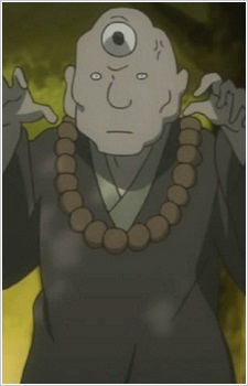 Three Eyed Youkai