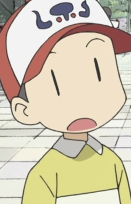 Osamu