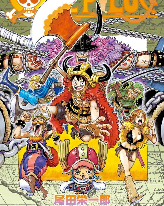 Elbaph Arc