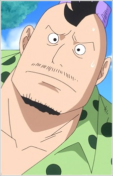 Biyos Father