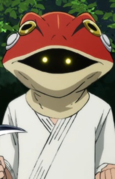 Chainntoad