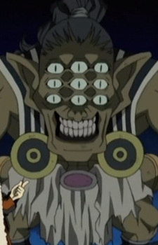 Hyakume