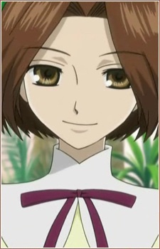 Kanako Kasugazaki