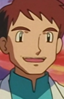 Himekas Father