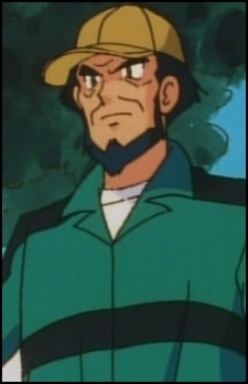 Natsumes Father