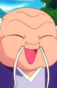 Old Man Tsubo