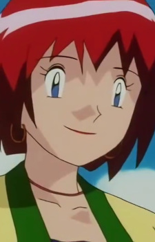 Ruriko