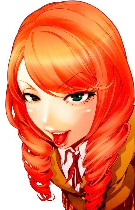 Kate Takenomiya