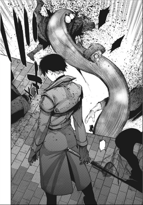 Ginkui