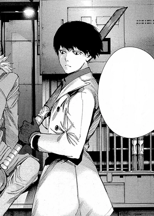 Tsunagi