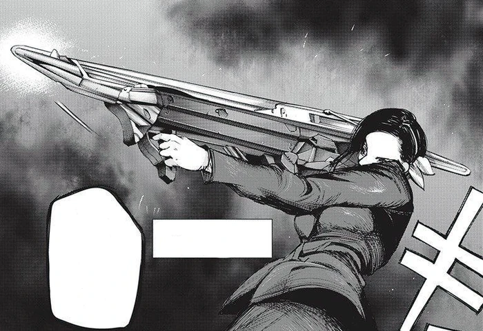 Zebizu