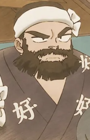 Ukyos Father