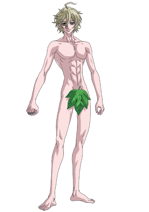Adam