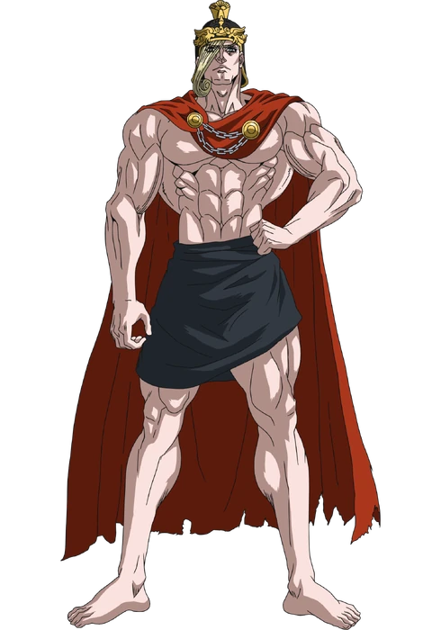 Ares