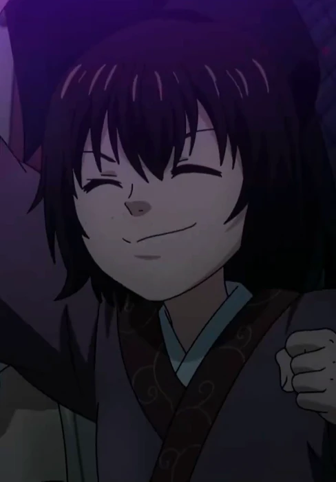 Chunou