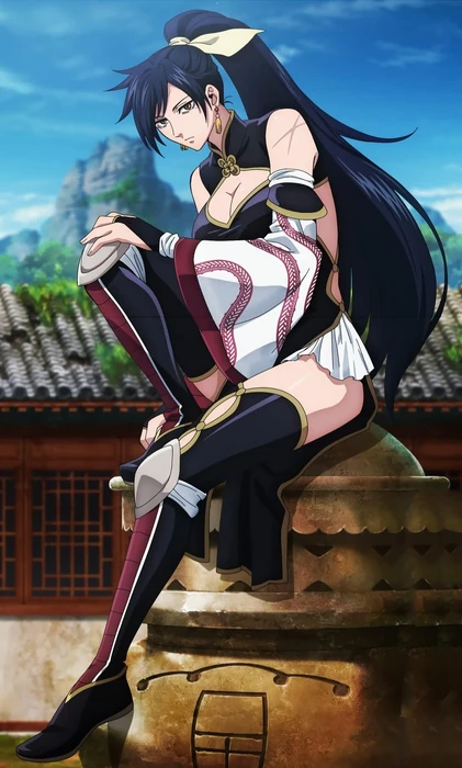 Chunyan