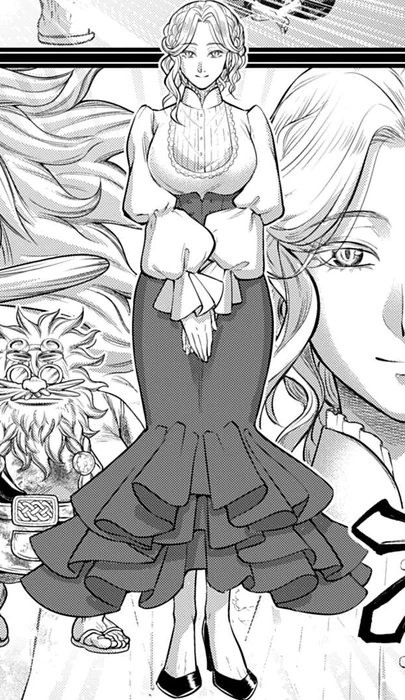 Eirin