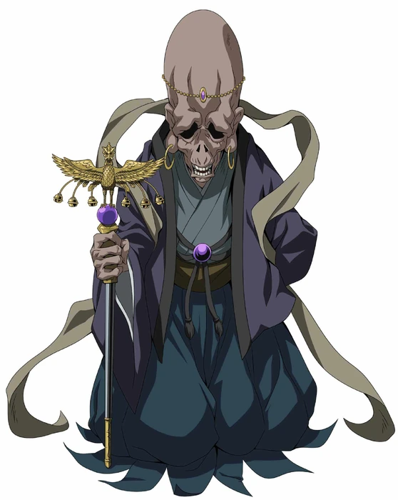 Fukurokuju